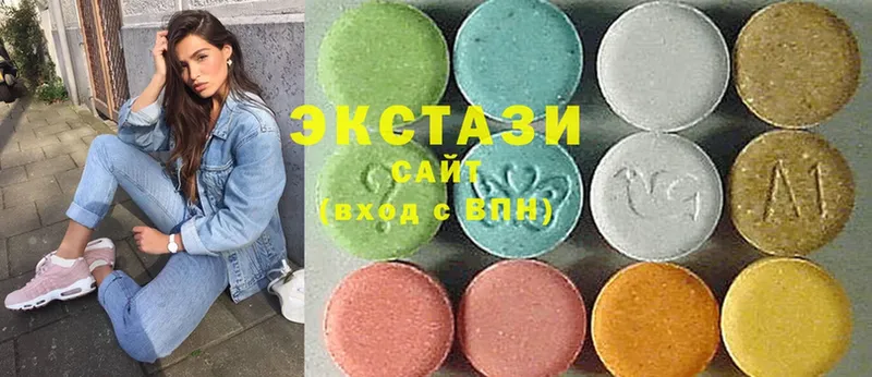 наркотики  Дюртюли  Экстази mix 